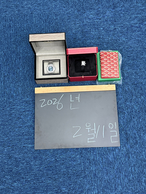 e0246d541c82b14e080d613ee139d40e_1770790123_1261.jpg