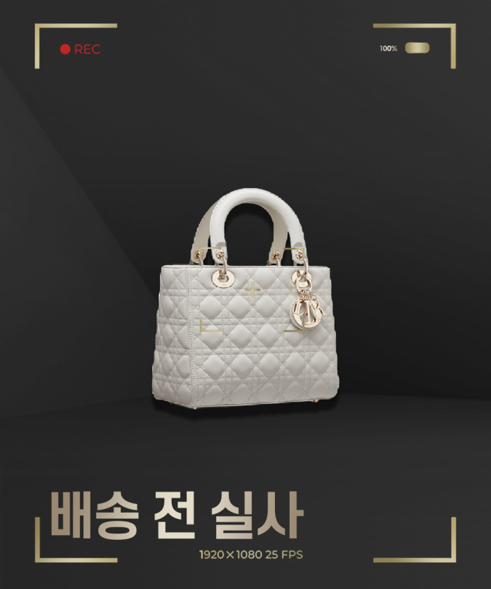 레플리카|이미테이션 배송-전-실사-안내배송-전-제품-확인-서비스