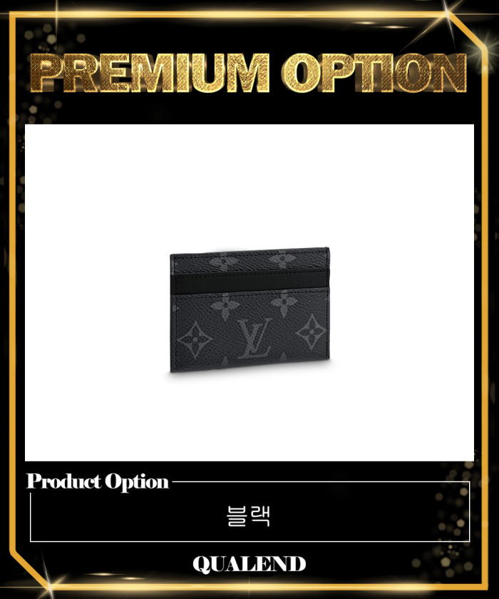 레플리카|이미테이션 louis-vuitton-루이비통더블-카드홀더-m62170-1