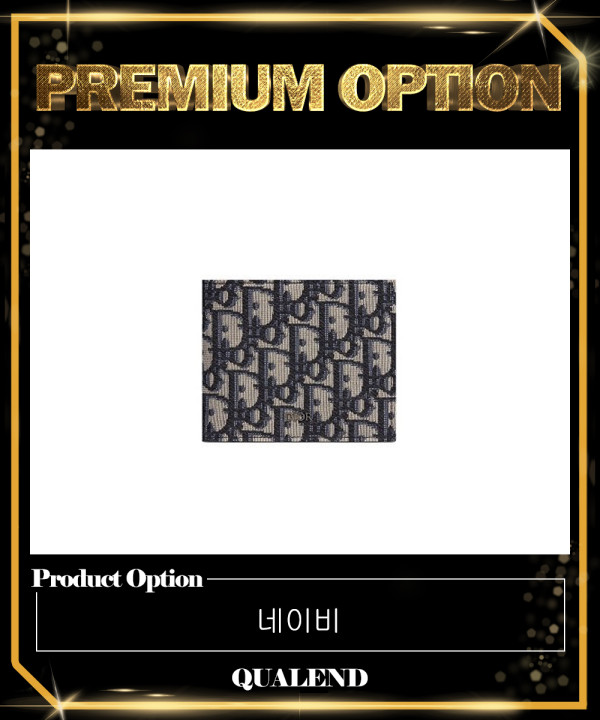 [DIOR-디올]오블리크 컴팩트 반지갑 2OBBH