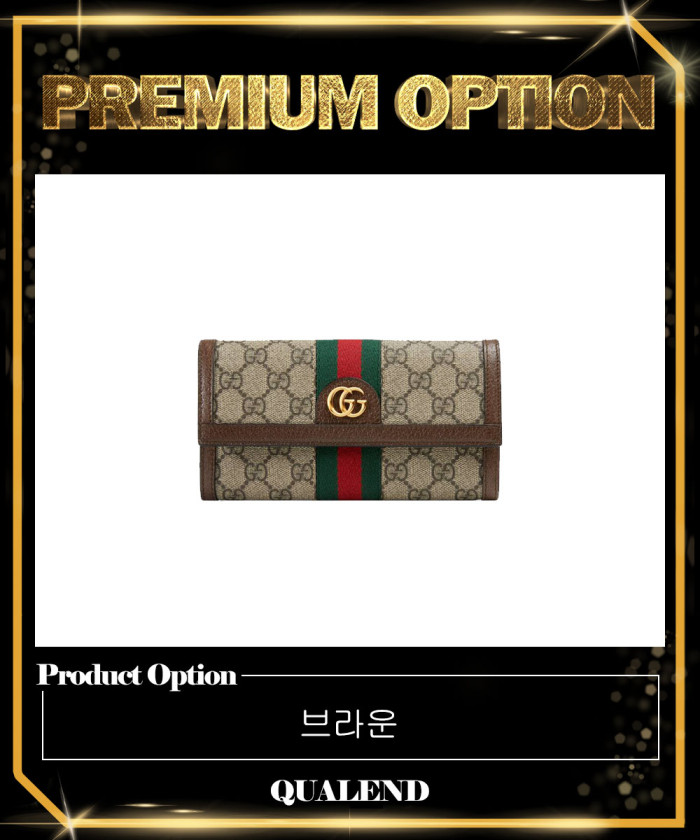 레플리카|이미테이션 gucci-구찌오피디아-gg-장지갑-523153-1