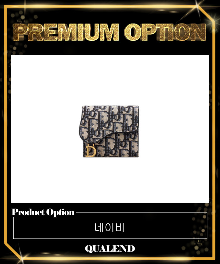 레플리카|이미테이션 dior-디올새들-로투스-반지갑-s5652-2