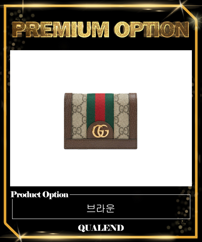 레플리카|이미테이션 gucci-구찌오피디아-gg-카드지갑-523155-4