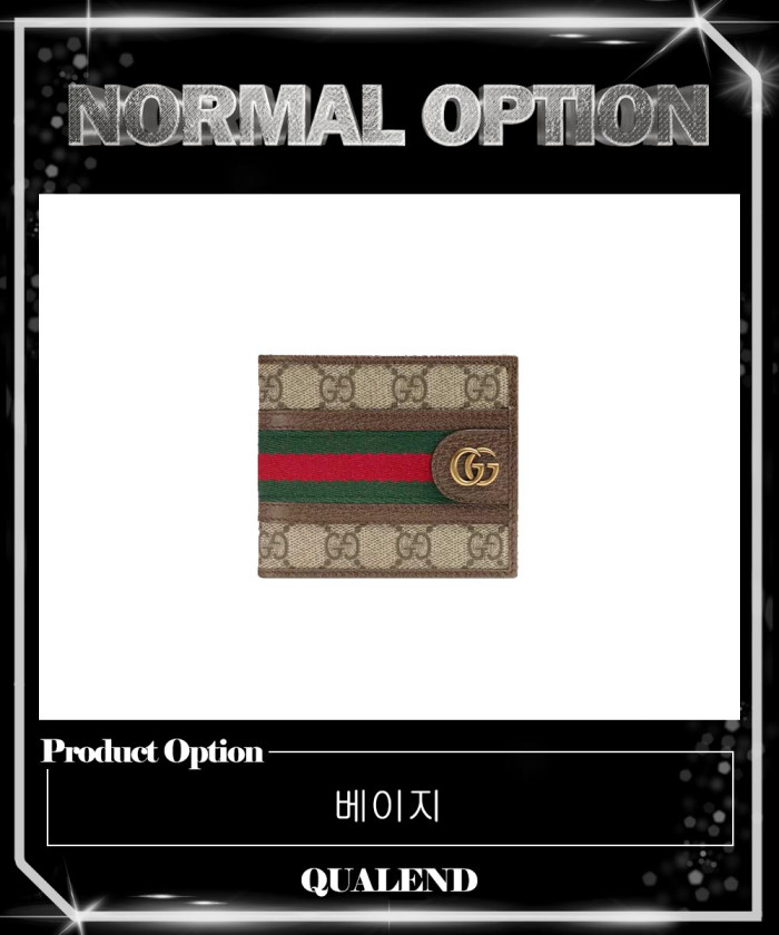 레플리카|이미테이션 gucci-구찌오피디아-gg-반지갑-597606-2