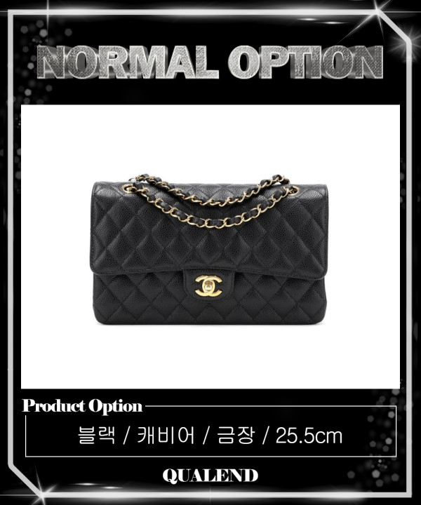 [CHANEL-샤넬]클래식 캐비어 미듐 A01112