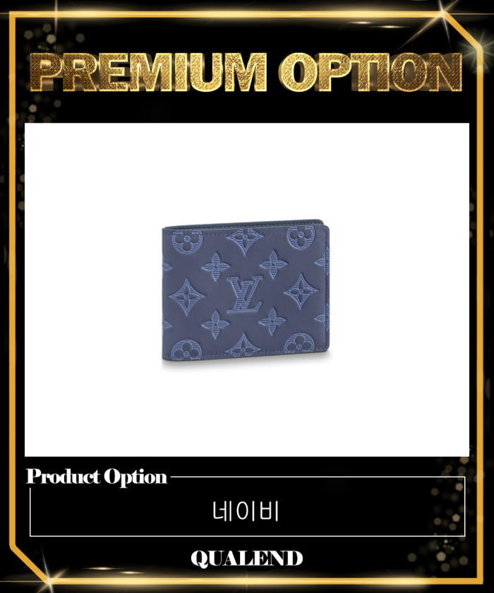 레플리카|이미테이션 louis-vuitton-루이비통멀티플-월렛-m80422-2