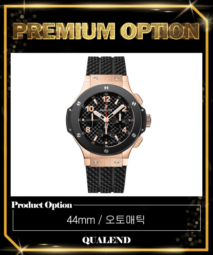 레플리카|이미테이션 hublot-위블로빅뱅-44-pb131-1