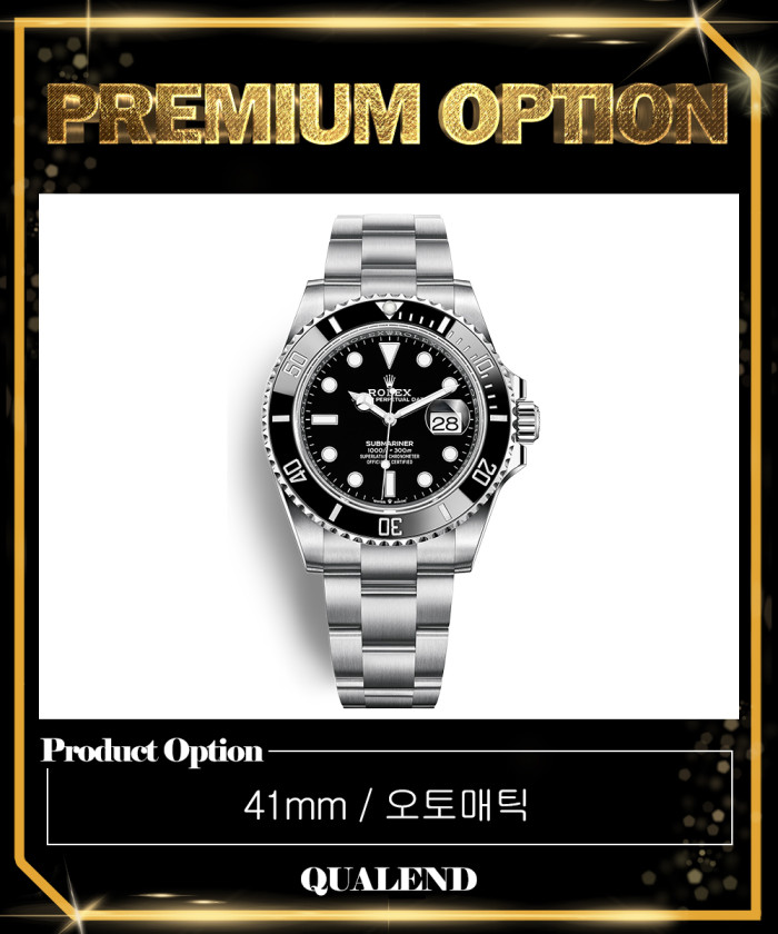 레플리카|이미테이션 rolex-롤렉스서브마리너-데이트-41-126610ln-10