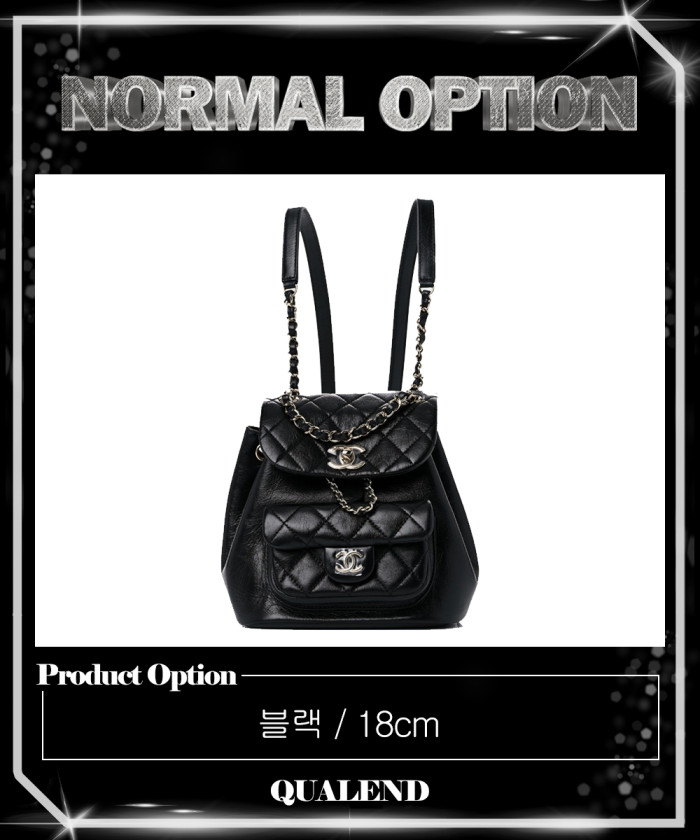 레플리카|이미테이션 chanel-샤넬스몰-듀마-백팩-a68247-1