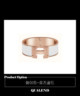 [HERMES-에르메스]클릭아슈 GM
