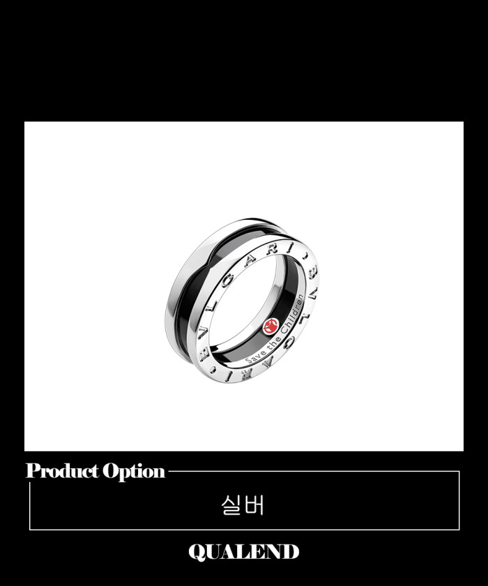 레플리카|이미테이션 bulgari-불가리세이브더칠드런-반지-346090-11