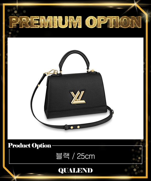 [LOUIS VUITTON-루이비통]트위스트 원 핸들 PM M57093
