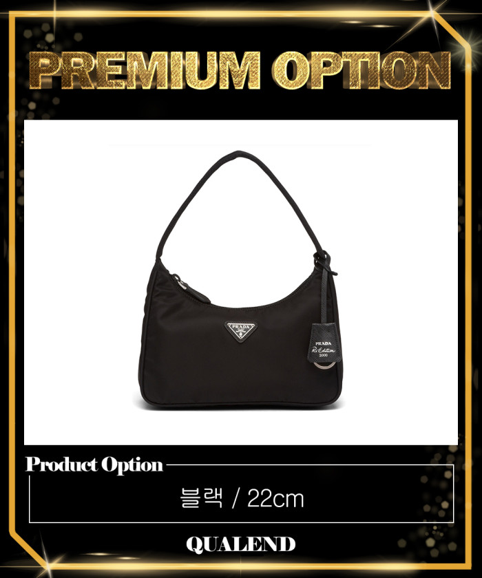 레플리카|이미테이션 prada-프라다리에디션-2000-나일론-호보백-1ne515-3