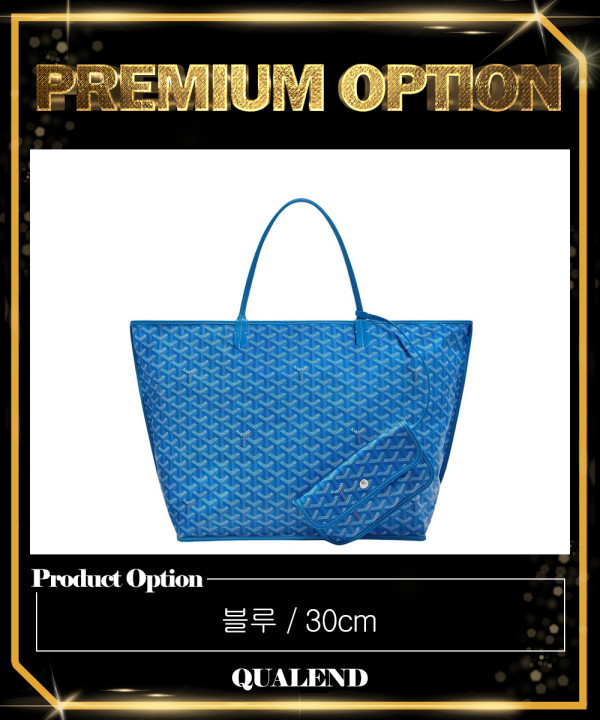 [GOYARD-고야드]앙주백 PM