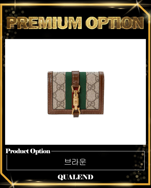 [GUCCI-구찌]재키 1961 카드지갑 645536