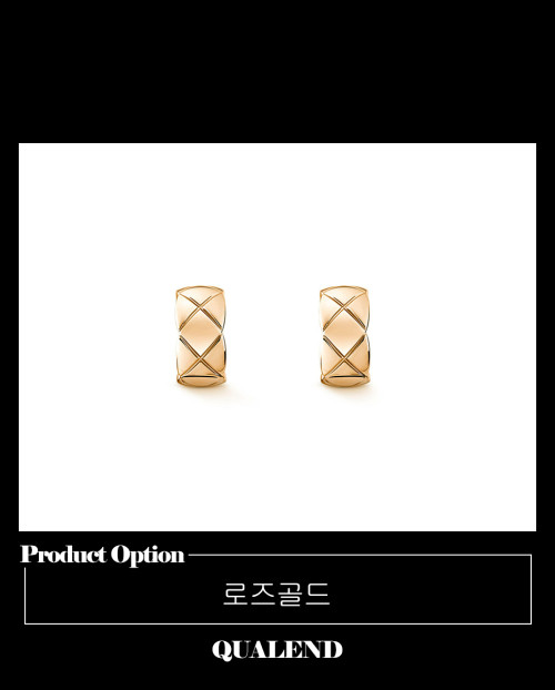 [CHANEL-샤넬]코코크러쉬 귀걸이 J11754
