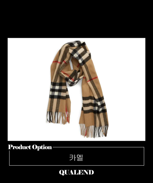 [BURBERRY-버버리]캐시미어 머플러