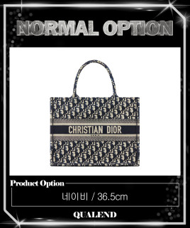 [DIOR-디올]북 토트백 미듐 M1296