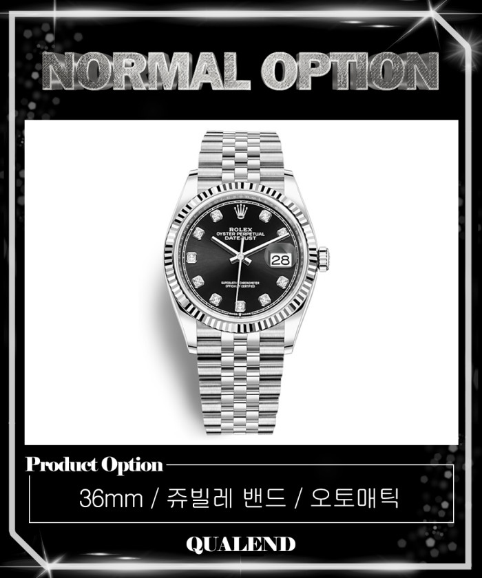 레플리카|이미테이션 rolex-롤렉스데이저스트-36-126234-7