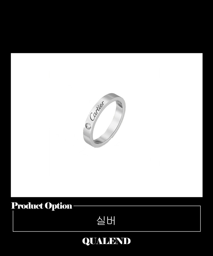 레플리카|이미테이션 cartier-까르띠에까르띠에-웨딩-반지-b4086400-2