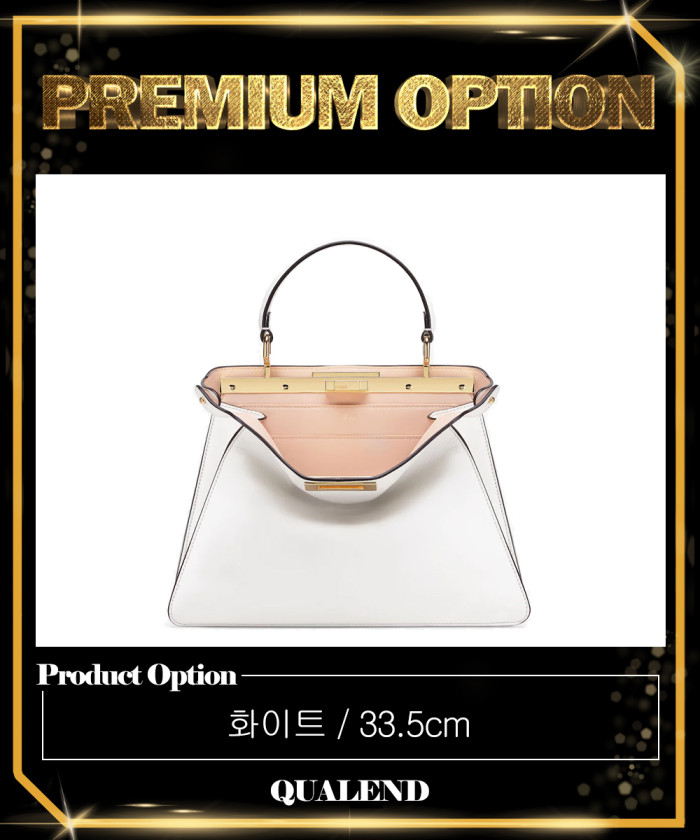 레플리카|이미테이션 fendi-펜디피카부-i-see-u-미듐-8bn321-2