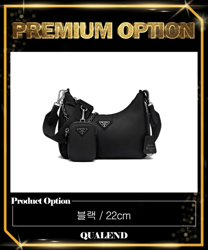 레플리카|이미테이션 prada-프라다테수토-체인-스트랩-1bh204-8