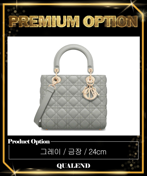 [DIOR-디올]레이디백 램스킨 미듐 M0565