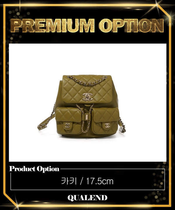 [CHANEL-샤넬]스몰 백팩 AS3787
